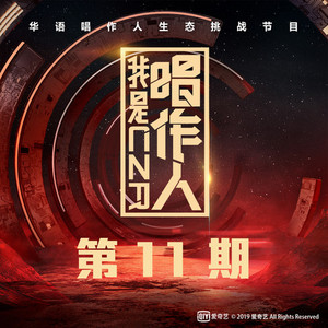 日韩AV中文无码综合另类
