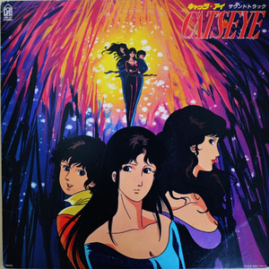 日韩AV中文无码综合另类
