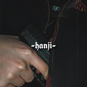 日韩AV中文无码综合另类
