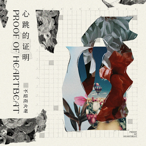 日韩AV中文无码综合另类
