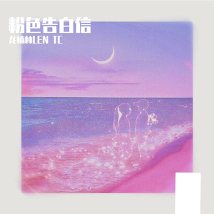 日韩AV中文无码综合另类
