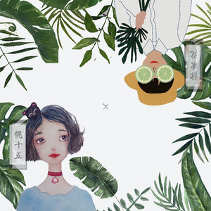 日韩AV中文无码综合另类
