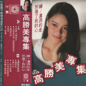 日韩AV中文无码综合另类
