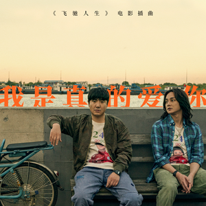 日韩AV中文无码综合另类
